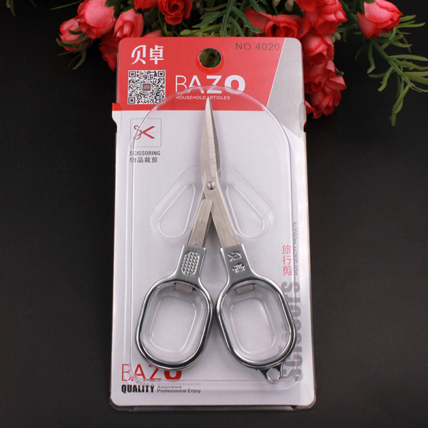 কাচি বা কেঁচি (Scissors)