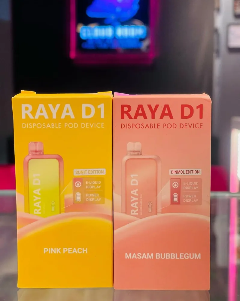 Elifbar RAYA D1-13k puffs ALL Flavours