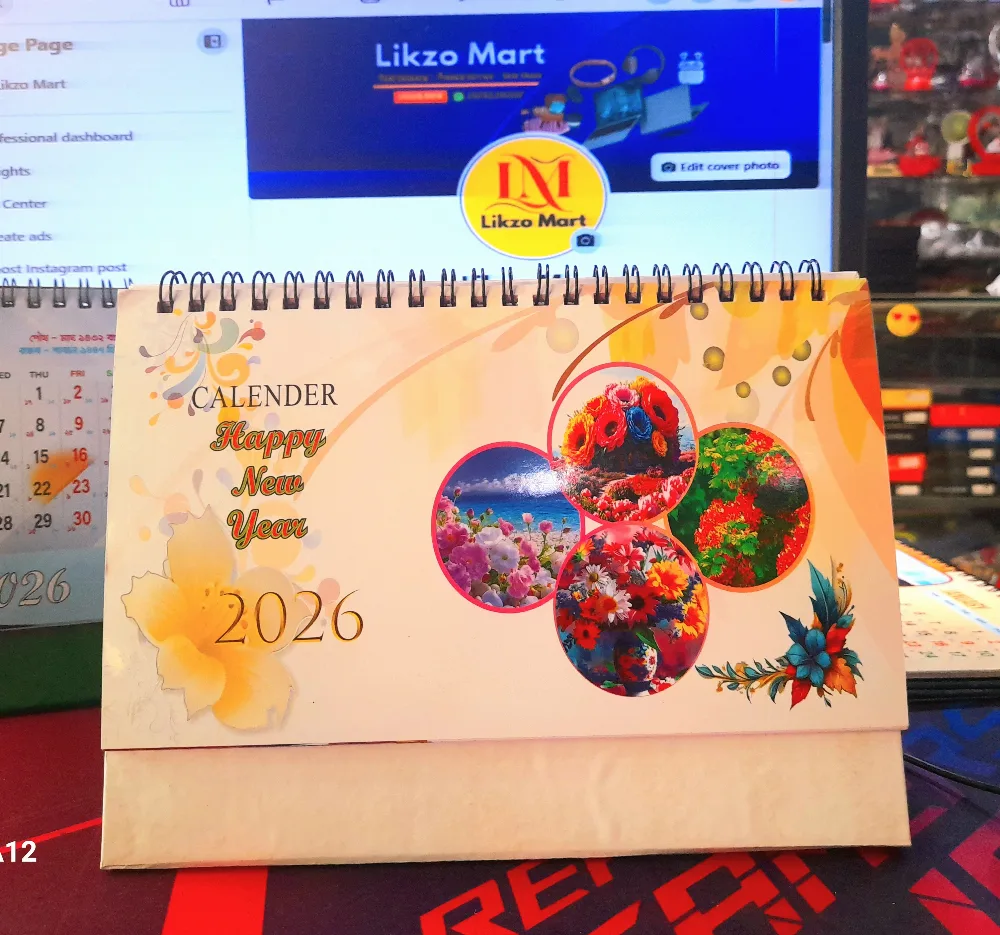 Personalized Desktop Calendar