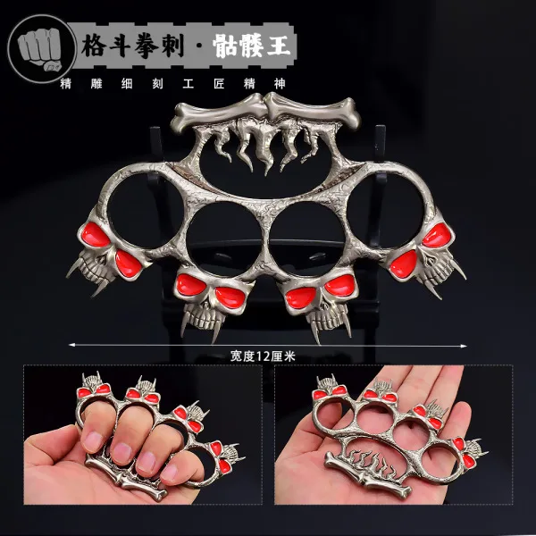 Anime peripheral model toy punch skull King all-metal weapon model crafts ornaments