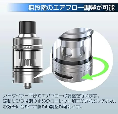p8 Tank Atomizer 1 piece