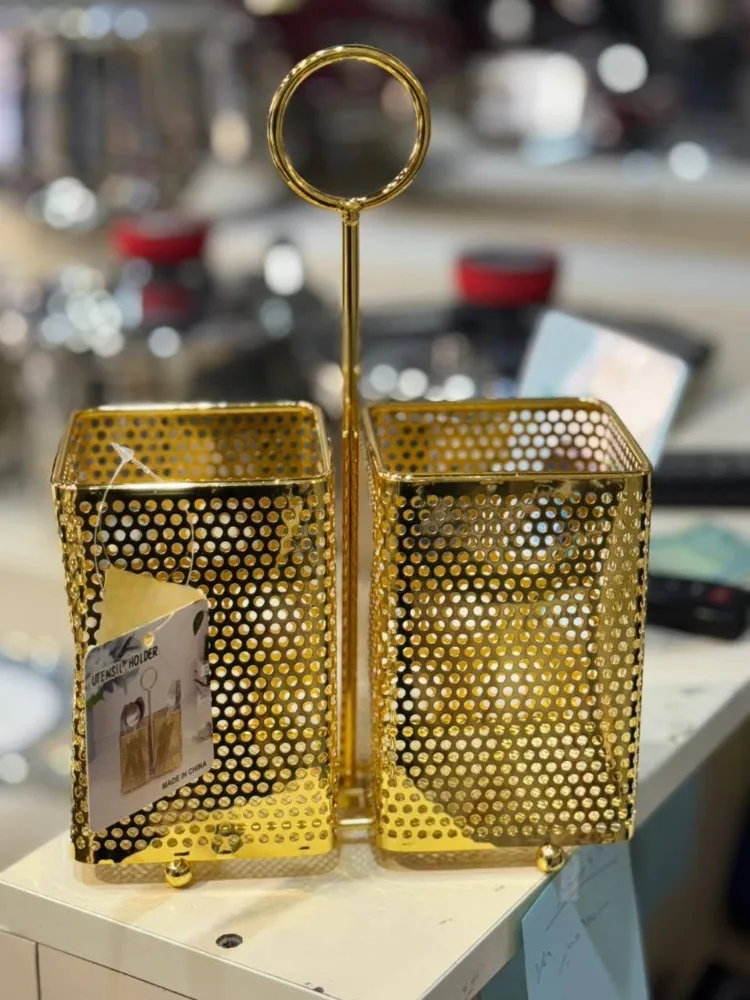 gold-finished perforated metal double utensil holder