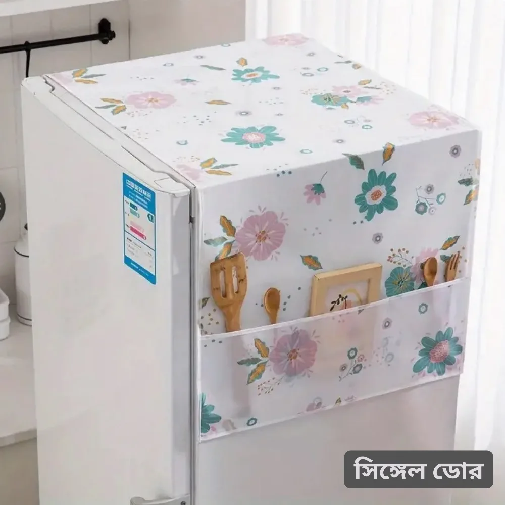 Waterproof Fridge Cover Anti-dust PEVA Refrigerator /fridge Cover Cloth Dustproof Cloth with Storage Bag Home Tool.