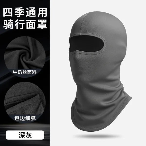 Foreign Trade Hot-Selling Motorcycle Riding Hood Half Helmet Outdoor Windproof Mask Breathable Hole Winter Cervical Spine Warm Neck Hood