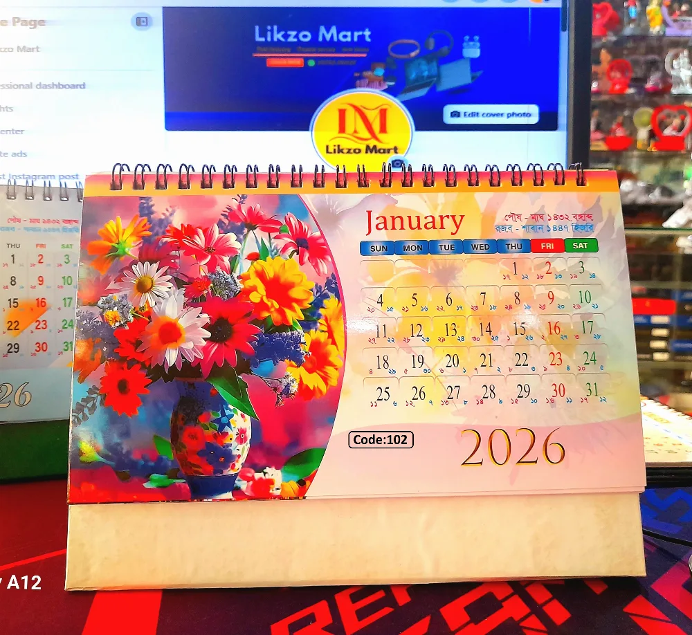Personalized Desktop Calendar