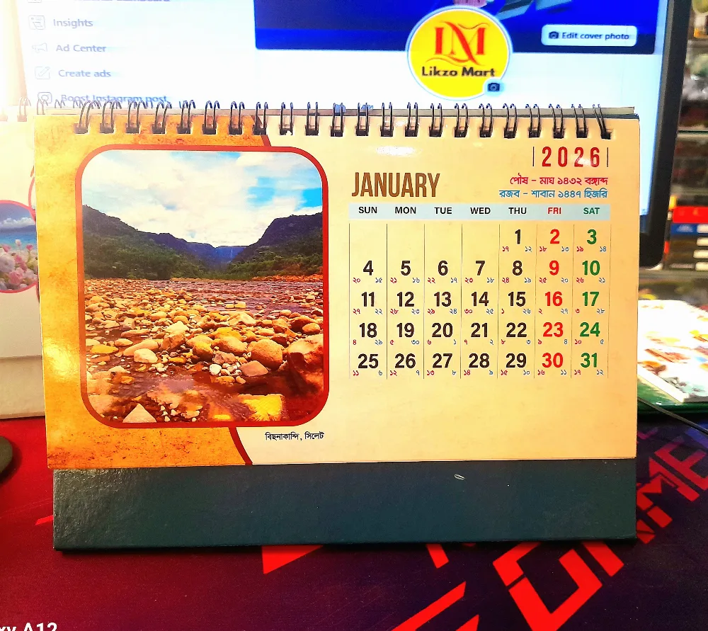 Personalized Desktop Calendar