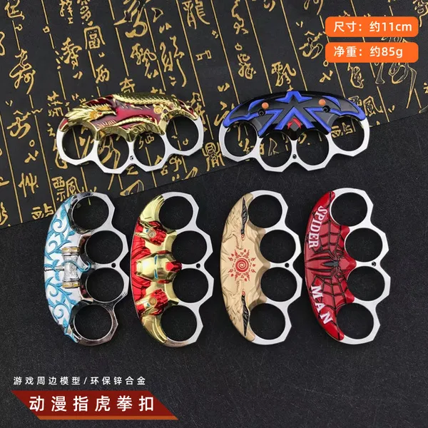 Anime finger tiger metal four-finger self-defense clasp hand buckle self-defense knuckles ring anti-wolf outdoor equipment