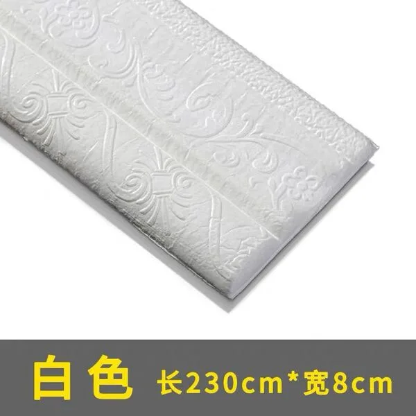 Baseboard Waistline Waterproof Wall Sticker ✨ ( 7.5 fit )