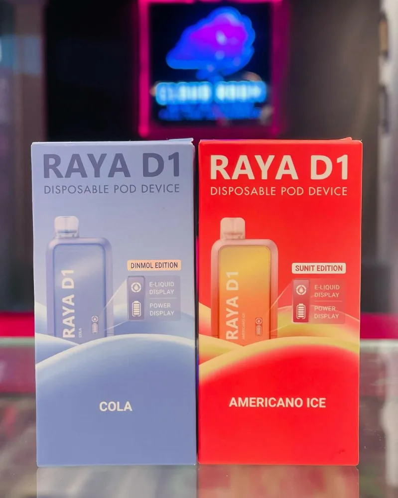 Elifbar RAYA D1-13k puffs ALL Flavours