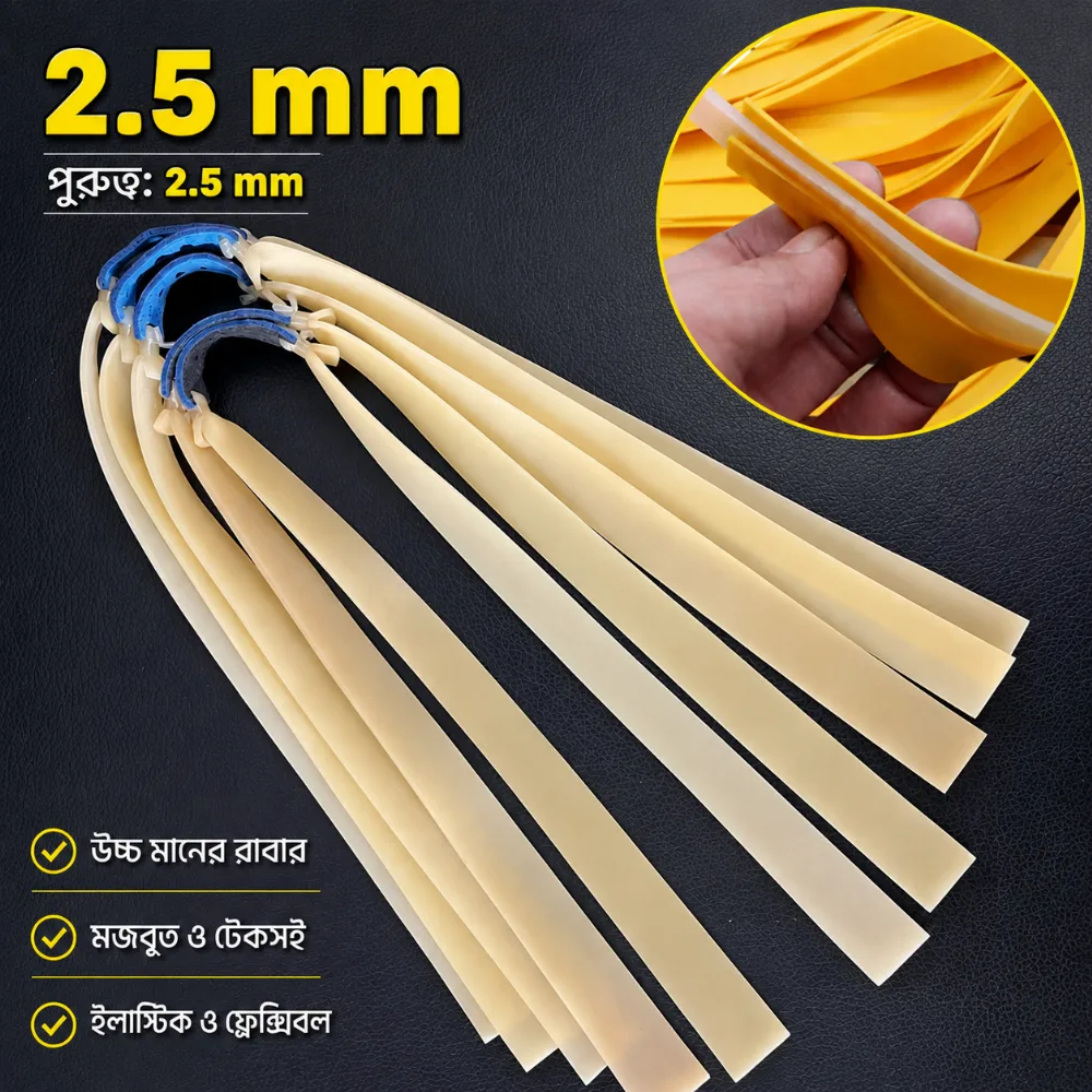 2.5 Mm Super Thick Slingshot Rubber Band