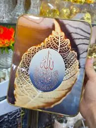 Home Decoration Arabic Calligraphy Wallboard Decoration Home Decoration Item