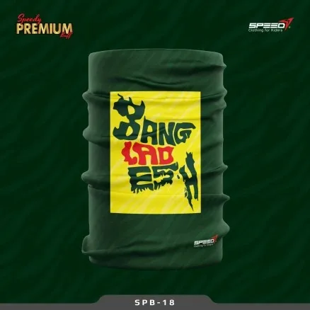 Maskyou Baf bantena Neck Gaiter