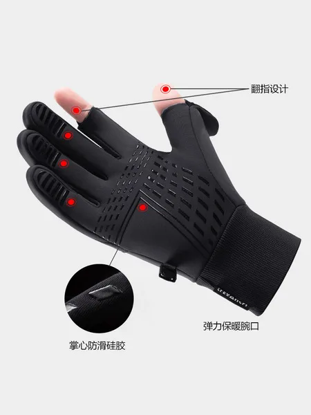 Winter fleece-lined warm touch screen gloves outdoor sports windproof waterproof cold-proof gloves men's ski riding gloves