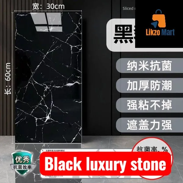 Self-Adhesive Marble Wall Stickers ( Size: 30cm × 60cm) 1 Piece