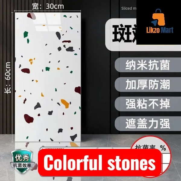 Self-Adhesive Marble Wall Stickers ( Size: 30cm × 60cm) 1 Piece