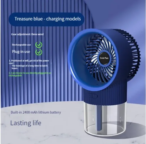 Ice Mist Air Conditioning Cooling Fan