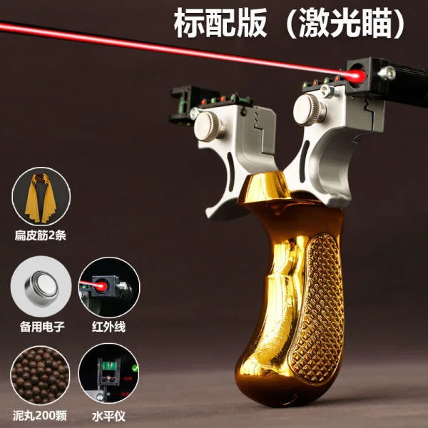 🎯 98K Professional Resin Laser Slingshot
