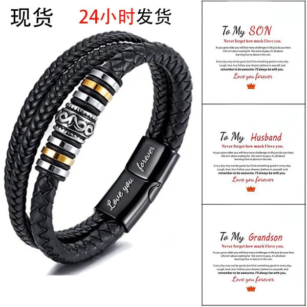 Cross-Border Foreign Trade Ethnic Style Jewelry Laser Bracelet Men's Multi-Layer Braided Leather Rope Magnetic Buckle Bracelet's