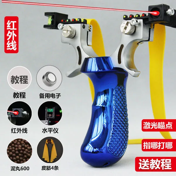 🎯 98K Professional Resin Laser Slingshot