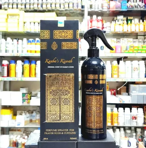 Kaaba Kiswah Fragrance Spray