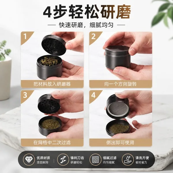Cross-Border Popular Zinc Alloy Flat Four-Layer Grinder 40 50 55 63mm Metal Shredder Smoking Tool Grinder