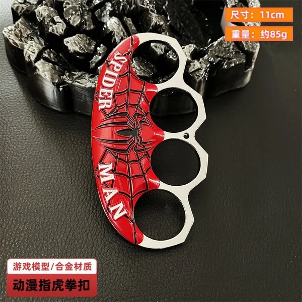 Anime finger tiger metal four-finger self-defense clasp hand buckle self-defense knuckles ring anti-wolf outdoor equipment