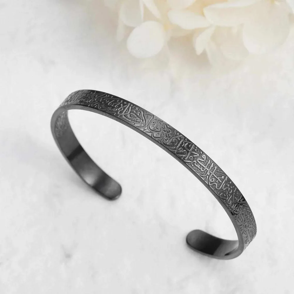 stainless Steel Islamic Cuff Bracelet – Ayatul Kursi Fine Jewelry (Gold / Black / Silver / Rose Gold)