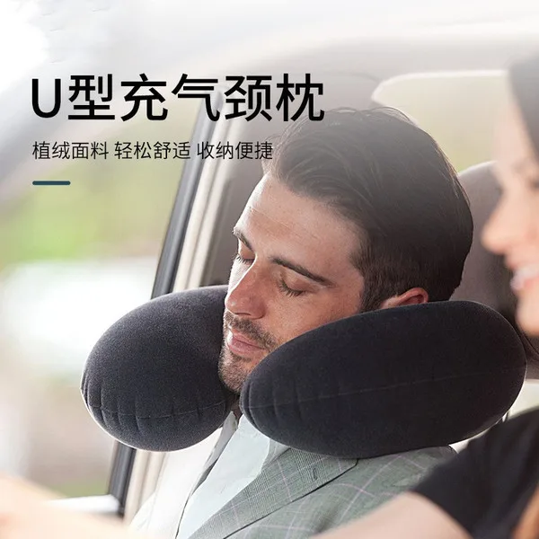 INTEX 68675 U-Shaped Inflatable Travel Pillow