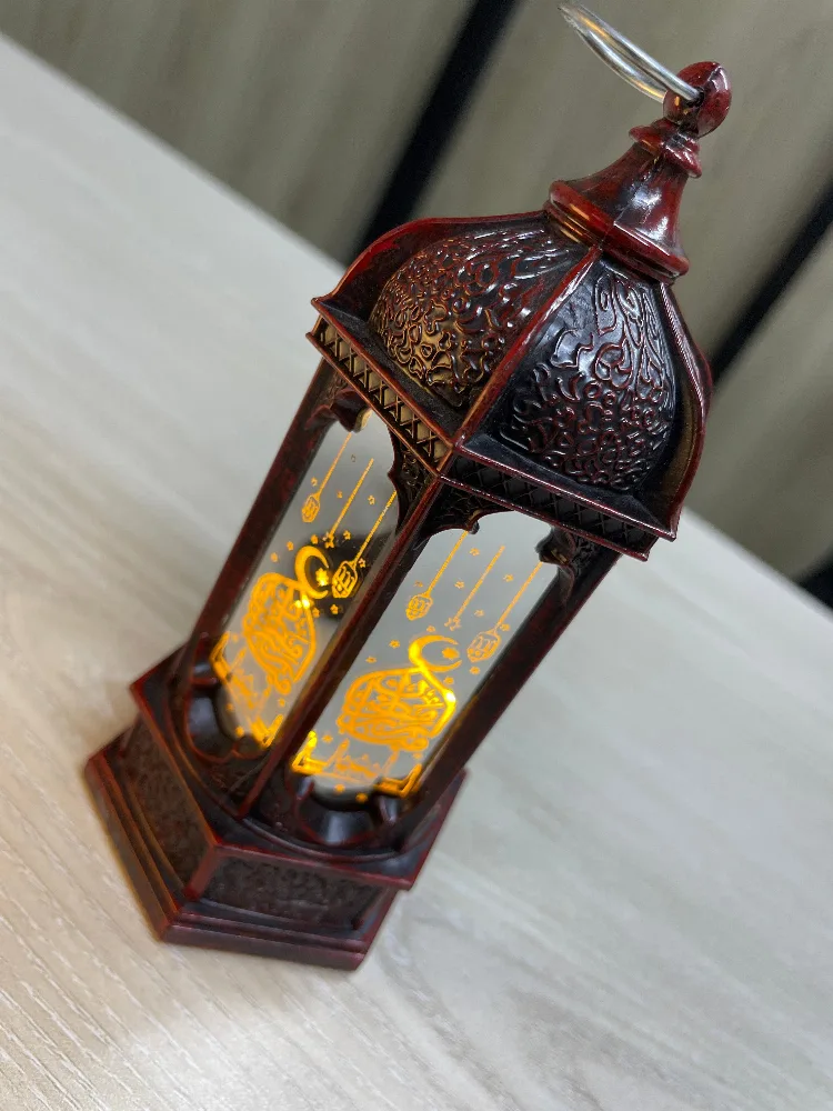 Ramadan Retro LED Lamp Electronic Night Light