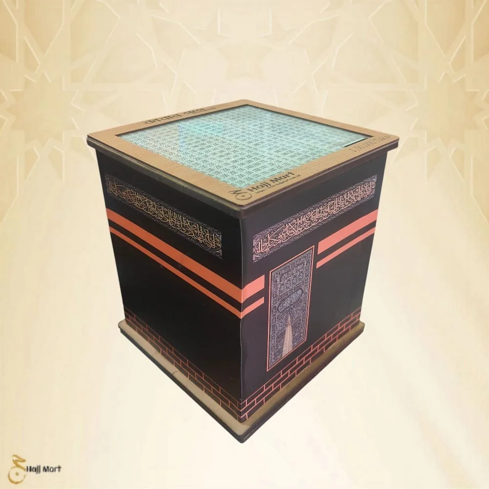Kabah Umrah Saving Bank Box