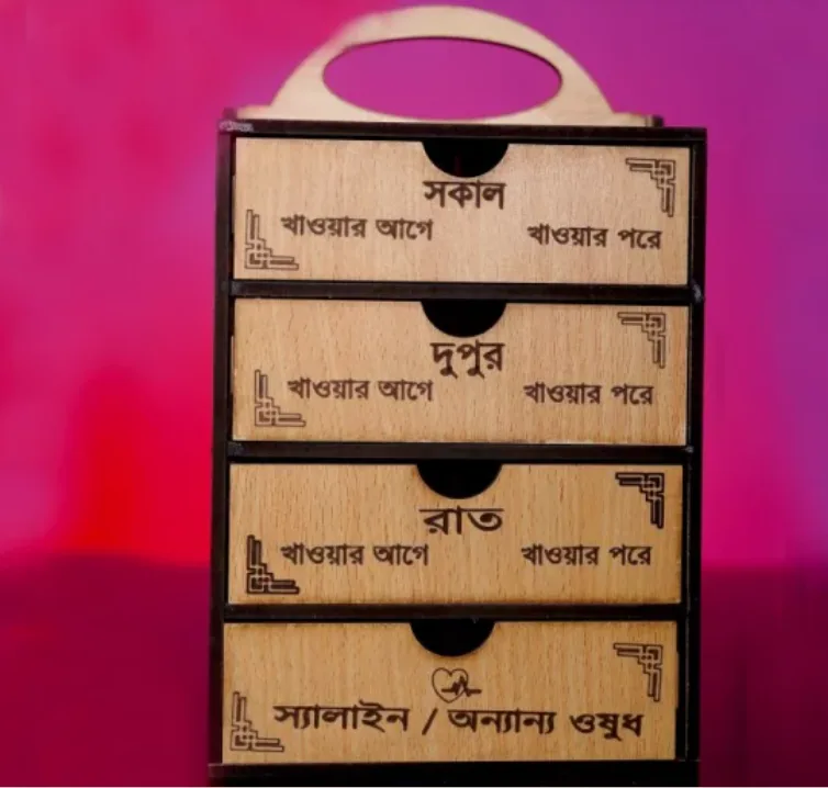 4-layer wooden medicine organizer box