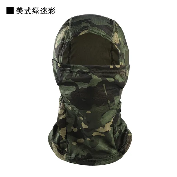 Cycling Headgear American Camouflage Sunscreen Mask Outdoor Mask Quick-drying Mesh Fabric Hiking Protective Windproof Headgear