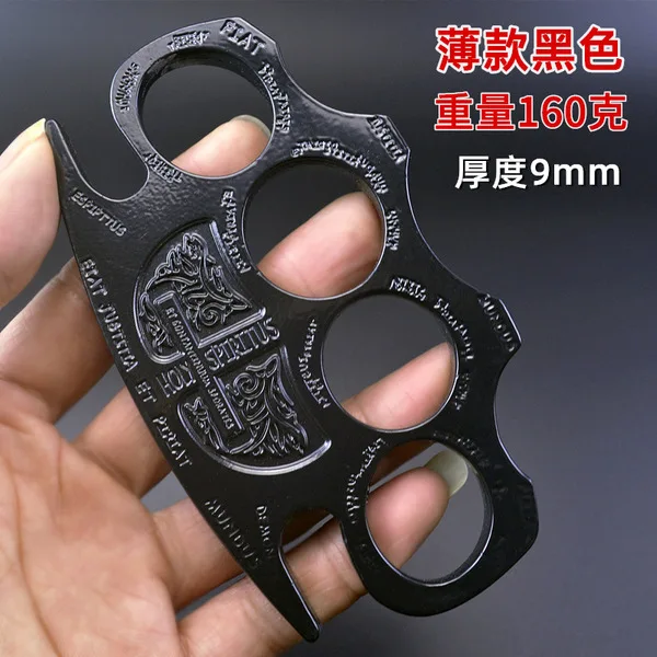 🐯 টাইগার নকলস রিং (Four Fingers Ring) 🐯