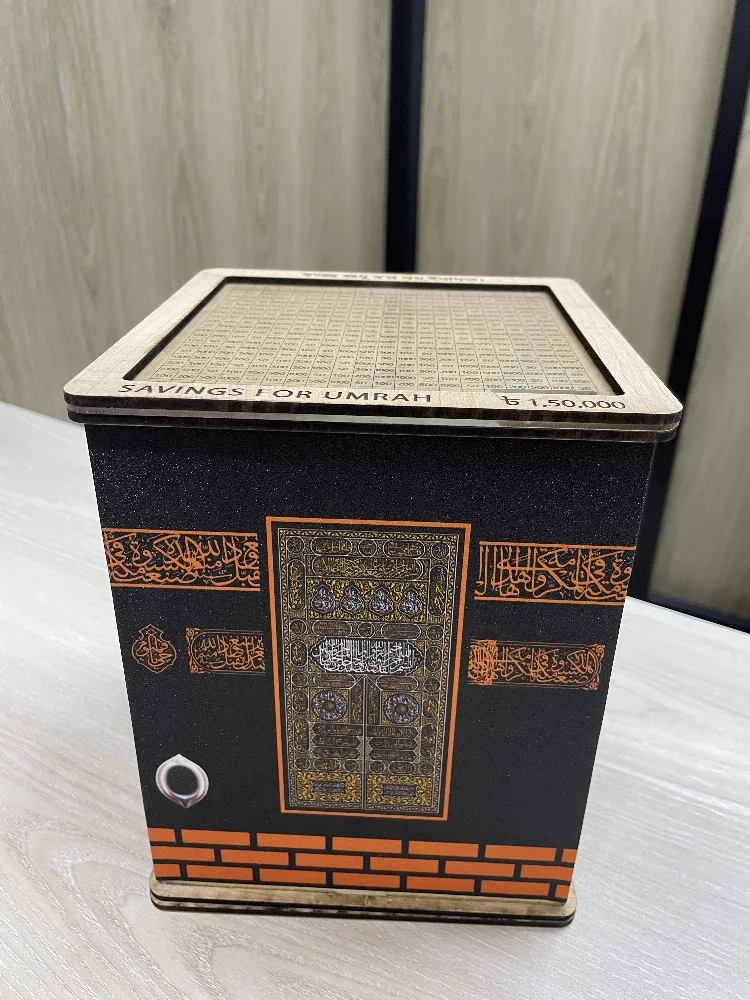 Kabah Umrah Saving Bank Box
