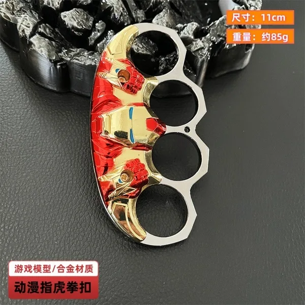 Anime finger tiger metal four-finger self-defense clasp hand buckle self-defense knuckles ring anti-wolf outdoor equipment