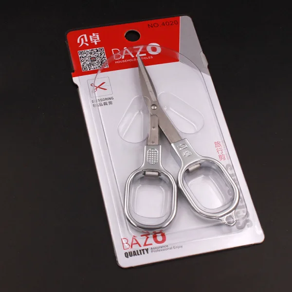 High Quality Multi Purpose Folding Scissors Stainless steel Sewing Scissors Key Ring