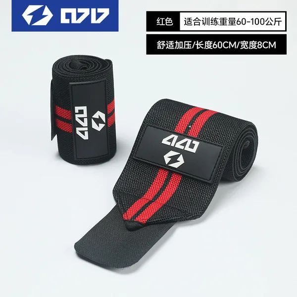Sports Wrist Bracer – Men’s Fitness