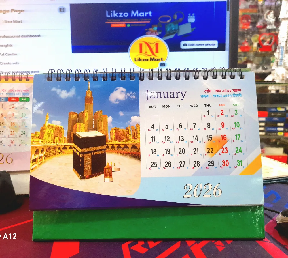 Personalized Desktop Calendar