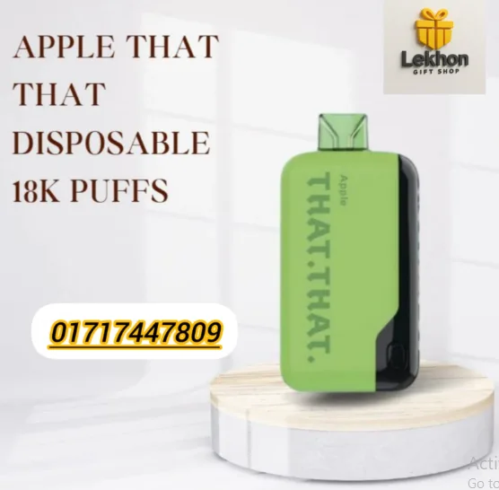 That.That. 18K Puffs Disposable apple Vape