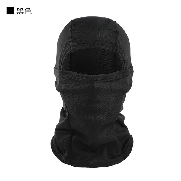 Cycling Headgear American Camouflage Sunscreen Mask Outdoor Mask Quick-drying Mesh Fabric Hiking Protective Windproof Headgear