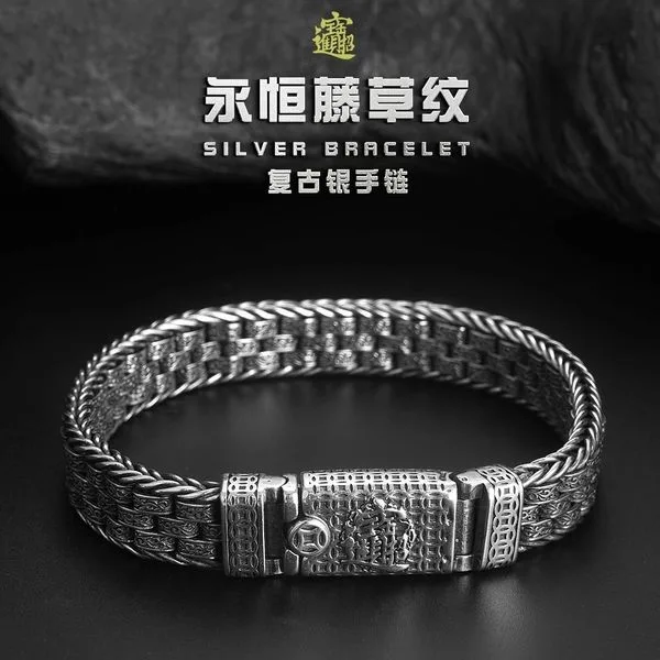 Thailand Silver Plated Pixiu Viking Bracelet for Men
