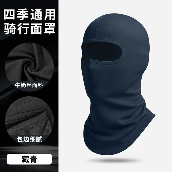 Foreign Trade Hot-Selling Motorcycle Riding Hood Half Helmet Outdoor Windproof Mask Breathable Hole Winter Cervical Spine Warm Neck Hood