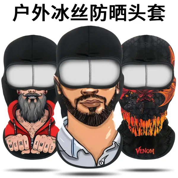Summer Ice Silk Sunscreen Hood – মোটরসাইকেল রাইডিং হেডগিয়ার 🏍️