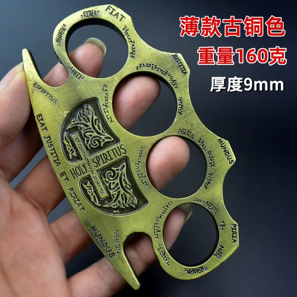 🐯 টাইগার নকলস রিং (Four Fingers Ring) 🐯