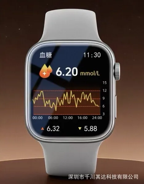 watch 12   smart watch