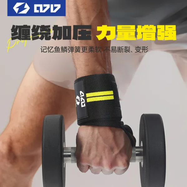 Sports Wrist Bracer – Men’s Fitness
