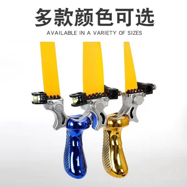 🎯 98K Professional Resin Laser Slingshot