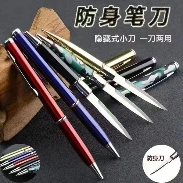 🖊️ Multi-Functional Knife Self-Defense Pen (Copy)