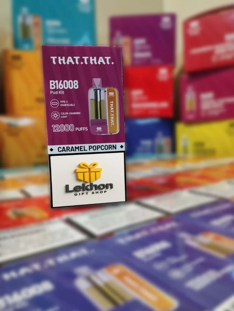That That Caramel Popcorn 12K Puffs Full Kit