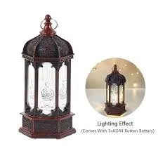 Ramadan Retro LED Lamp Electronic Night Light